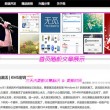 3d彩票走势图